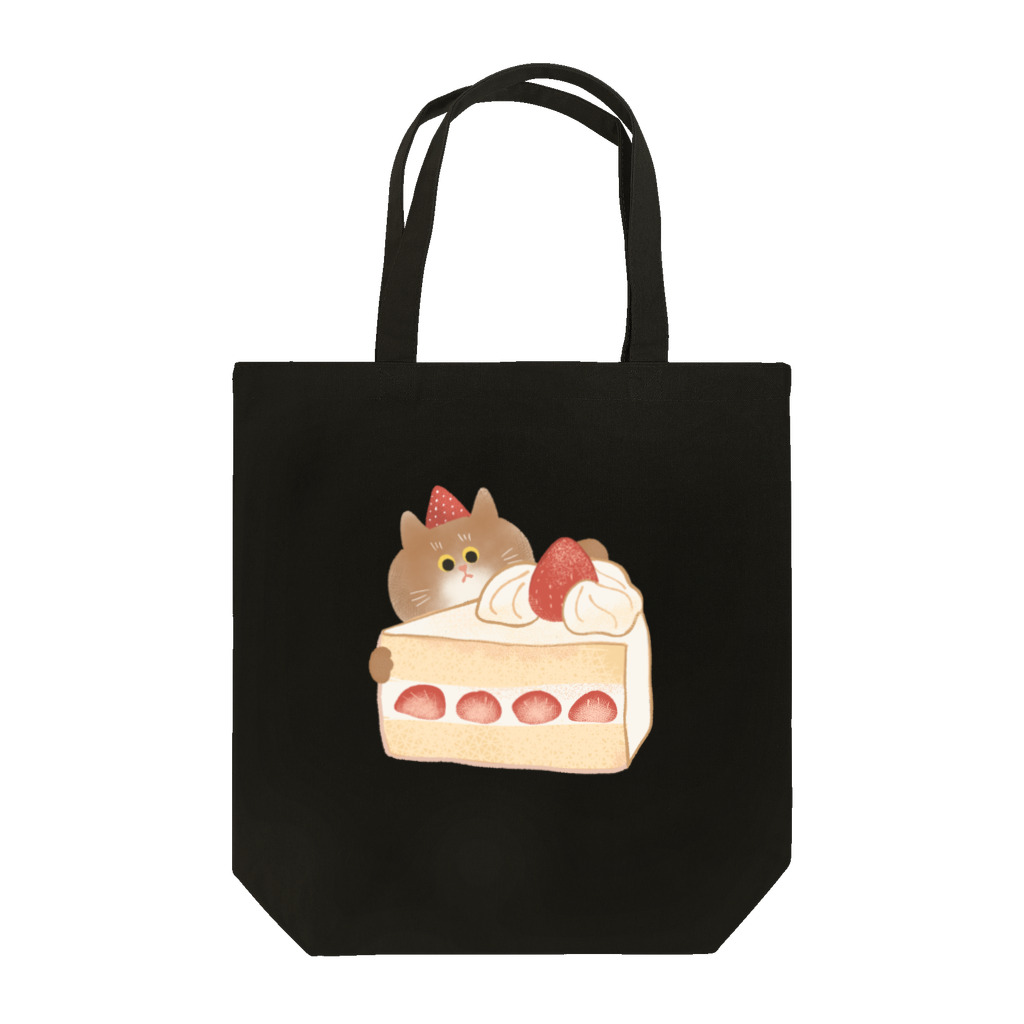 GOAT9 - ぼうし猫のイラストグッズ -のふわふわショートケーキ Tote Bag