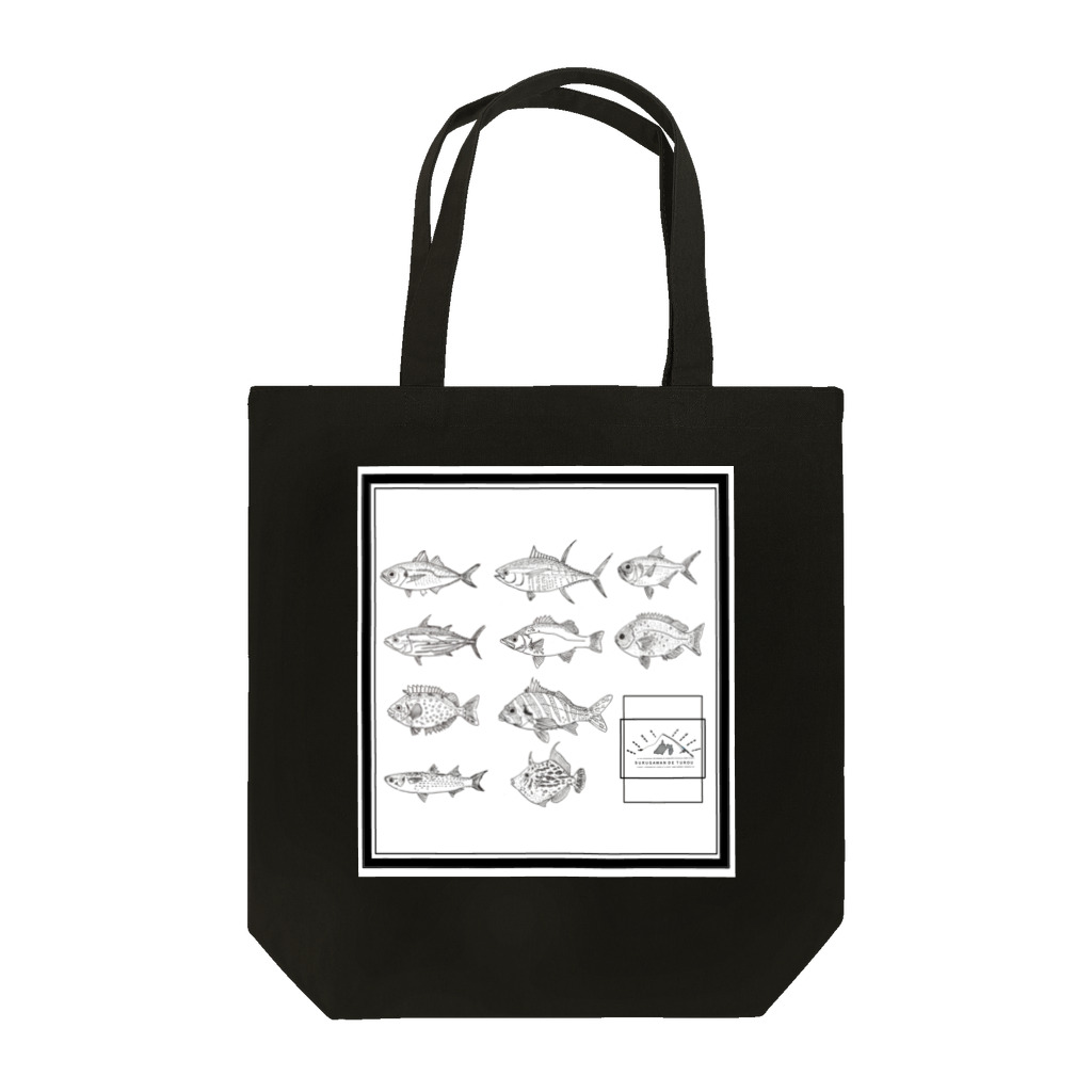 はるのふねの駿河湾の魚線画ver. Tote Bag