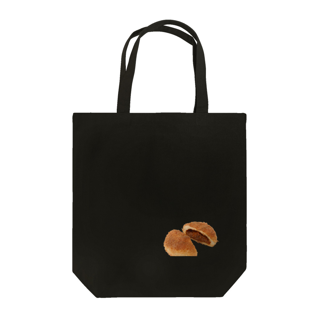 パン愛好家のためのshopのカレーパンLOVE Tote Bag