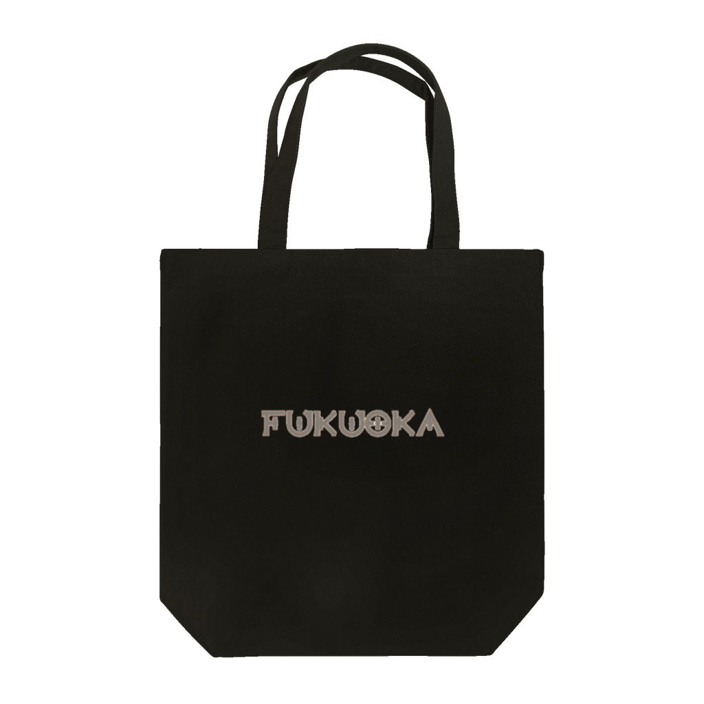 fukuoka LOVE （福岡）を愛してやまないSHOPのfukuoka 愛がとまらない トートバッグ