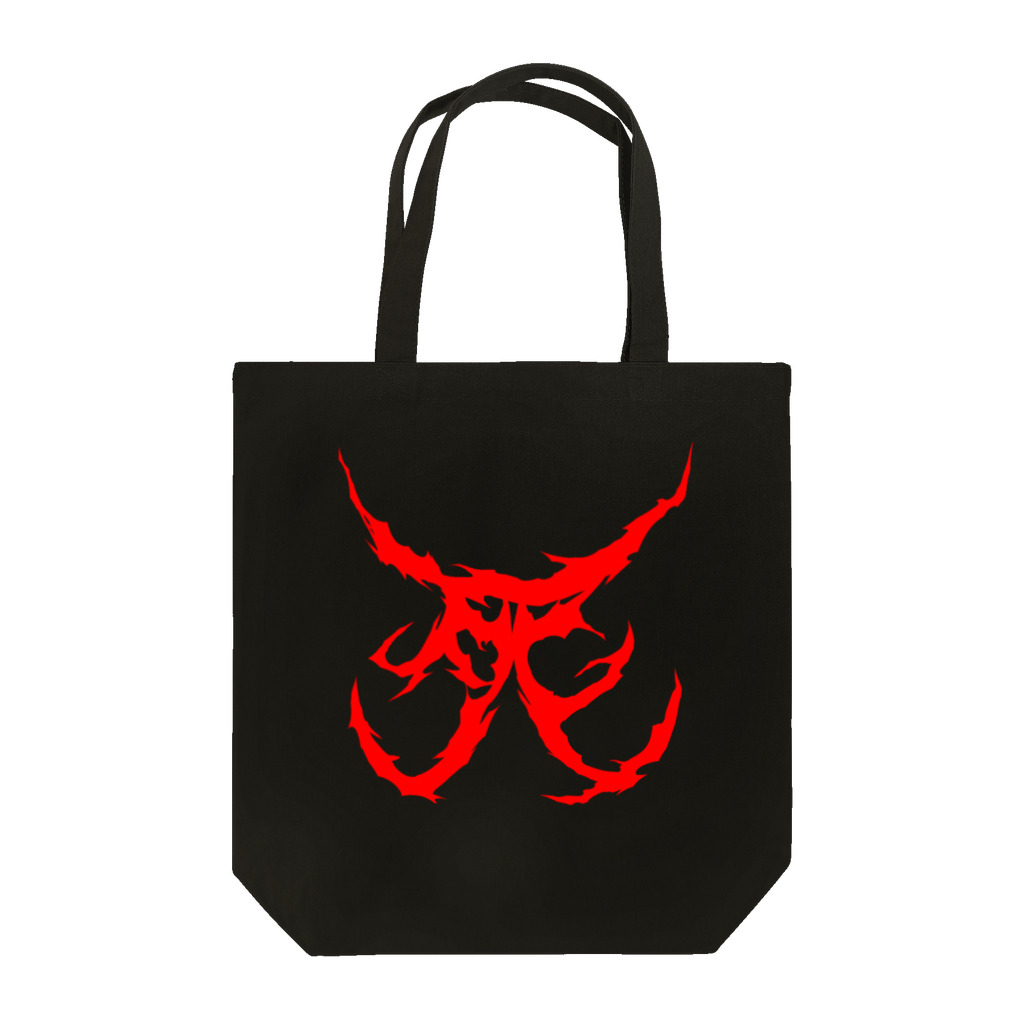 Hachijuhachiの死　DEATH METAL LOGO RED トートバッグ