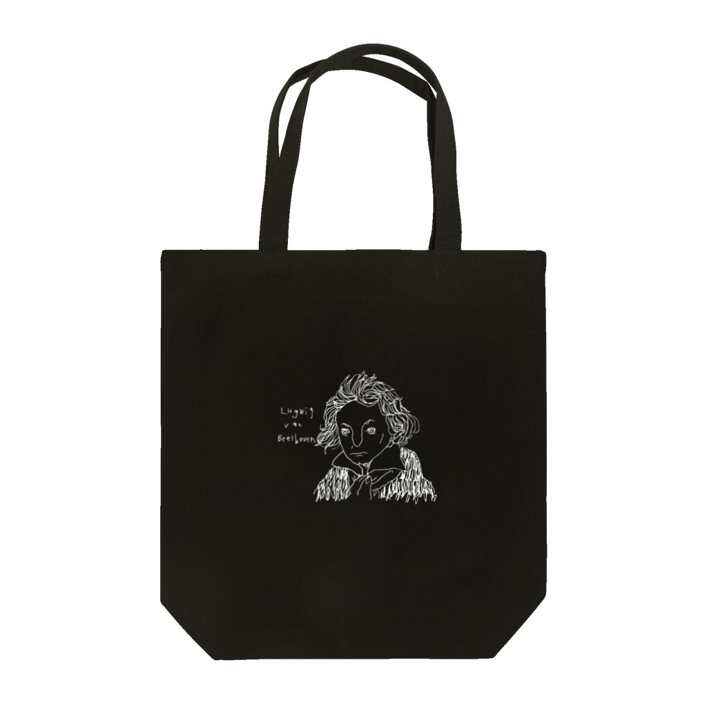 morのベートーヴェンさん Tote Bag