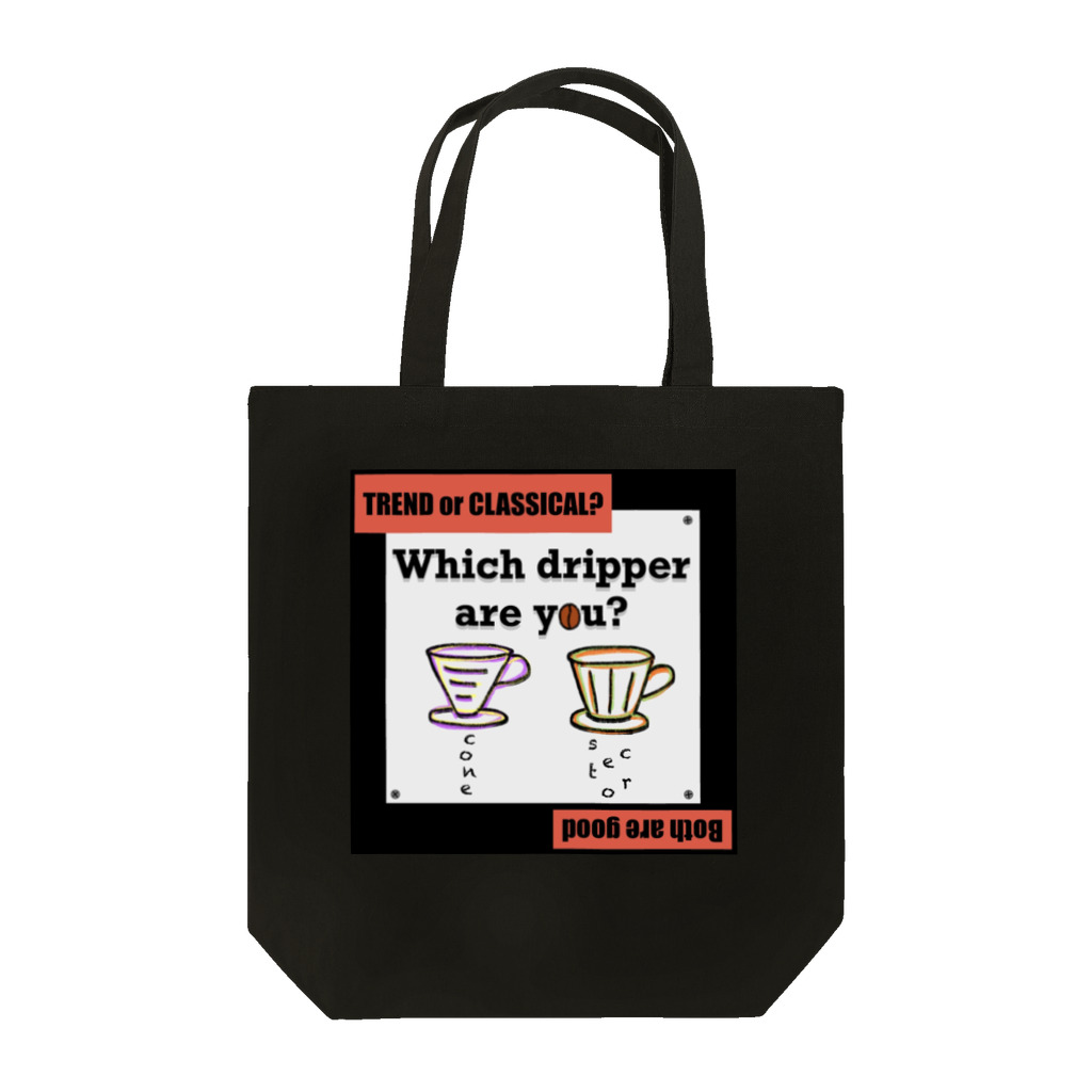 とんたんとかんたんのコーヒードリッパー Tote Bag