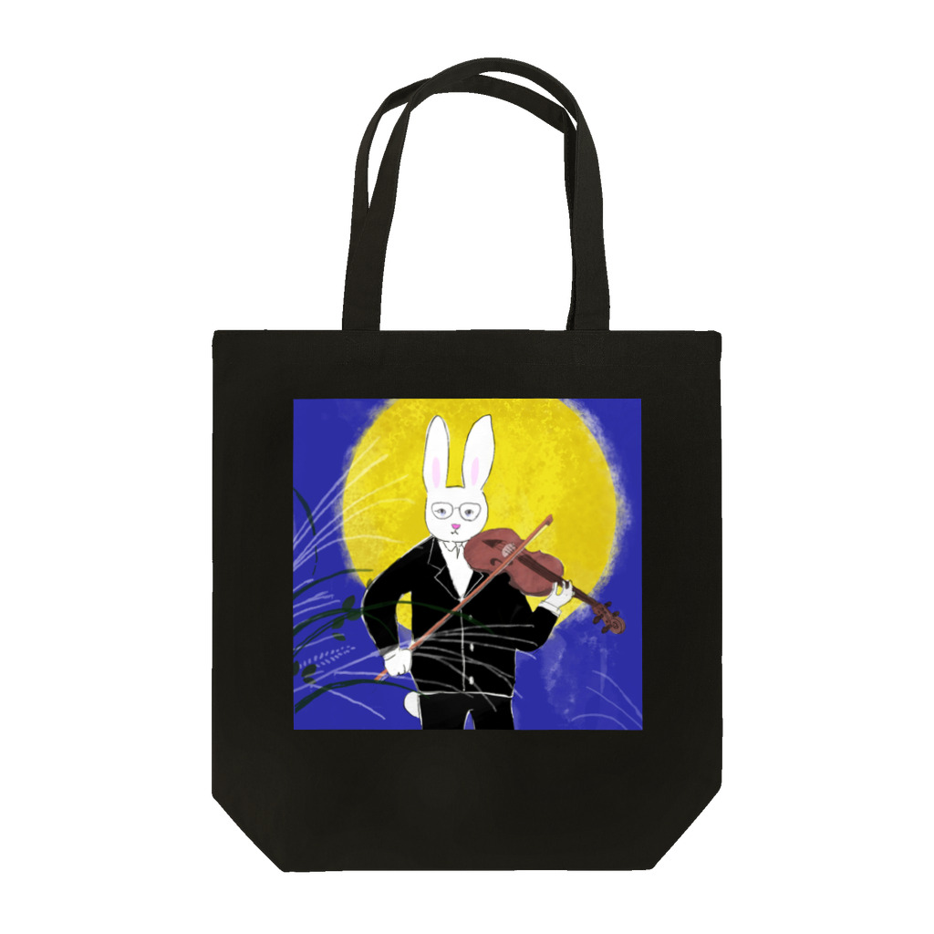 Amik/oの月夜の演奏会 Tote Bag