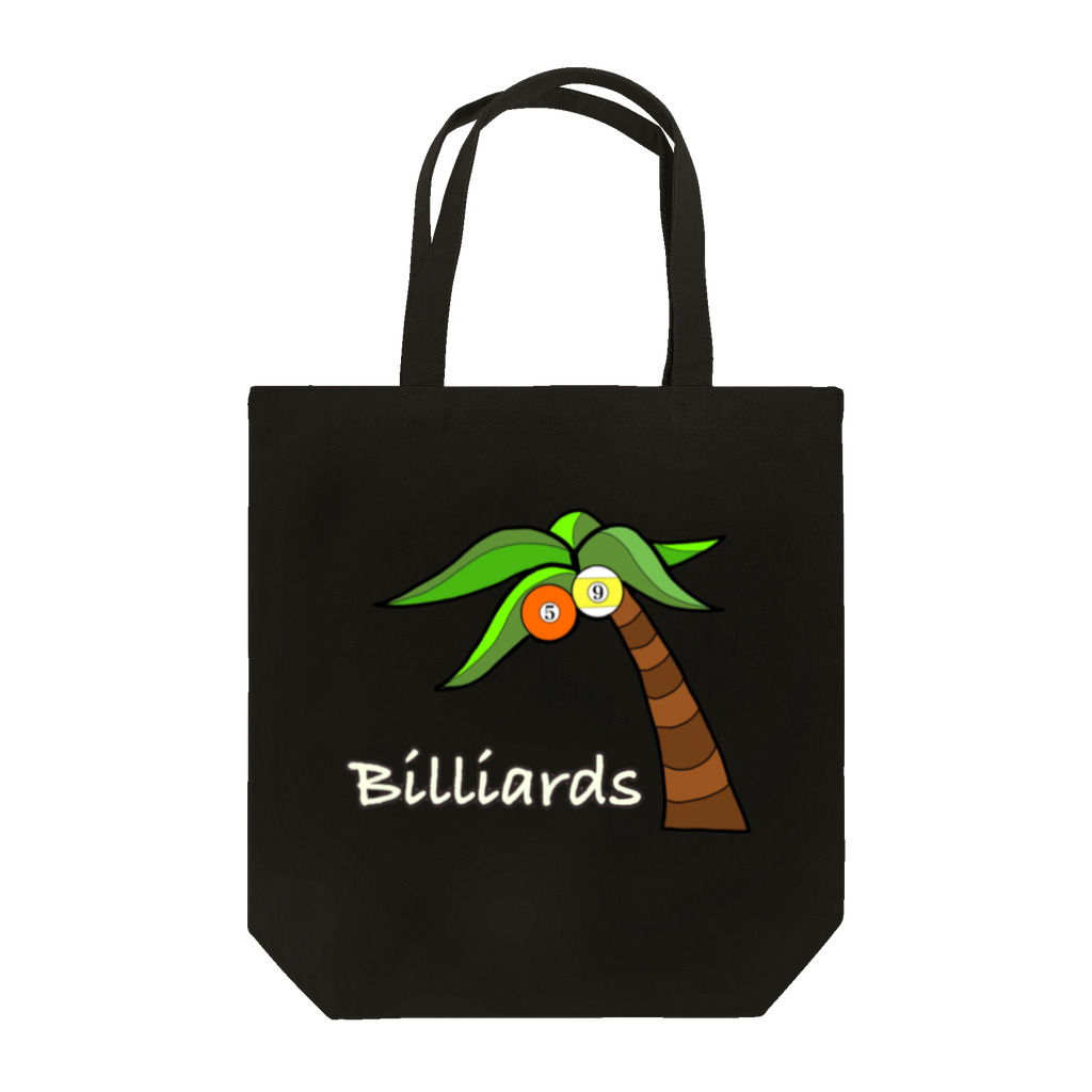 LOCO.AYAの【黒地、濃い生地用】billiards⑤⑨ビリヤード デザイン Tote Bag