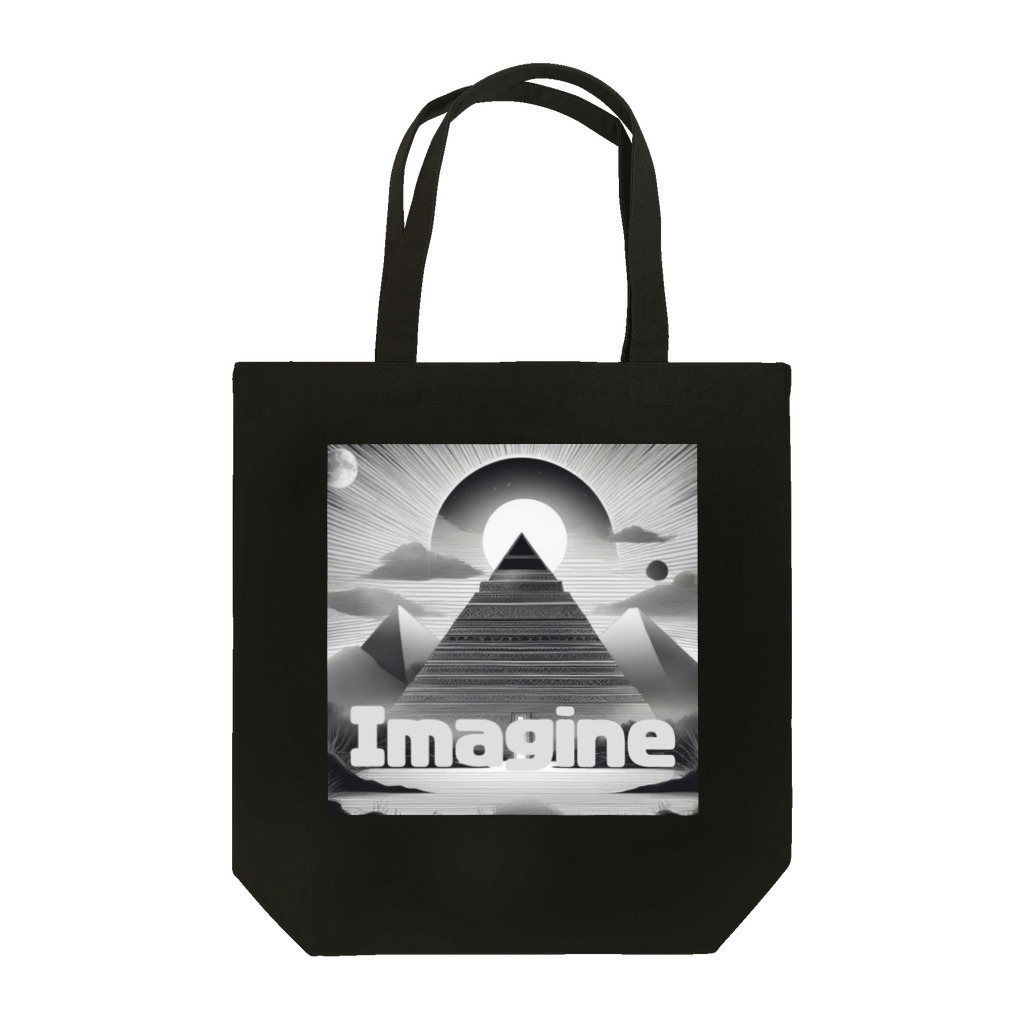 MOONのImagineシリーズ３ Tote Bag