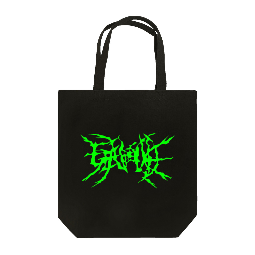 HachijuhachiのGENOCIDE メタルロゴ　グリーン Tote Bag