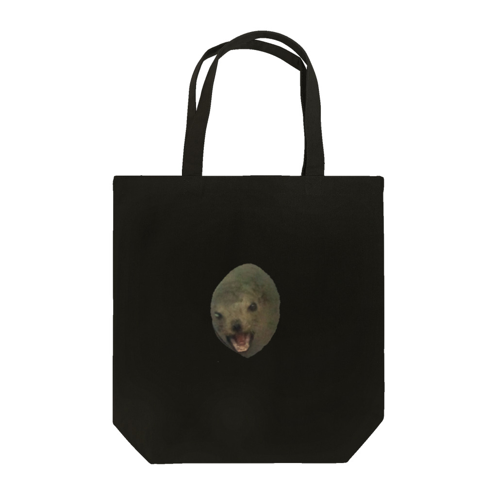 竹下キノの店のトド Tote Bag