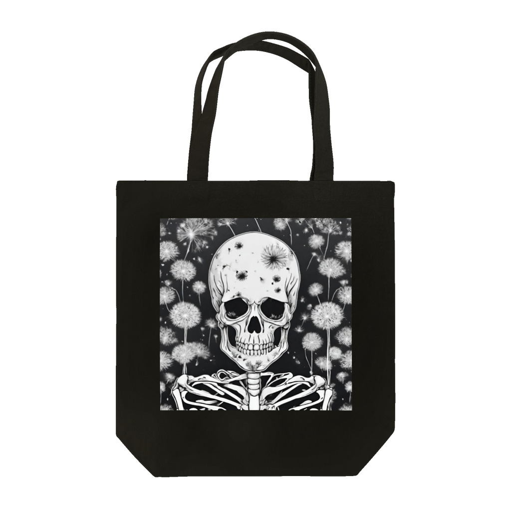 かるるんショップの骸骨紳士シリーズ　微笑 Tote Bag