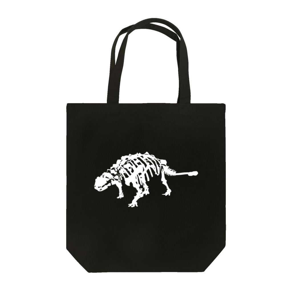 se18depsショップのみんな大好きアンキロサウルスの骨 Tote Bag