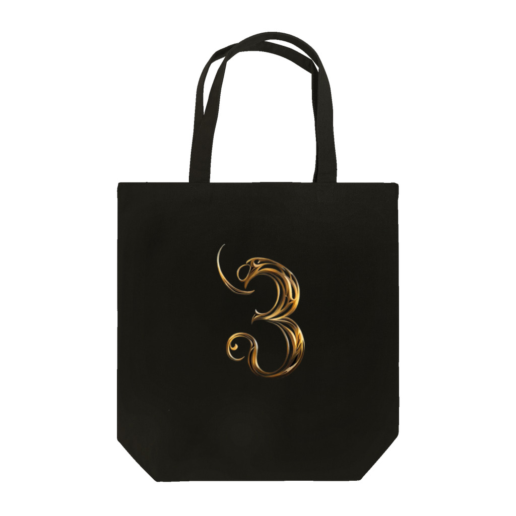 スバルSUZURI店の龍 Tote Bag