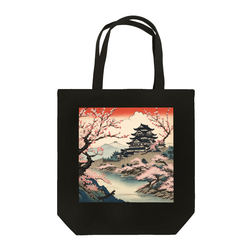 日本の風景 COOL JAPANの日本の風景、桜咲くお城　 Tote Bag