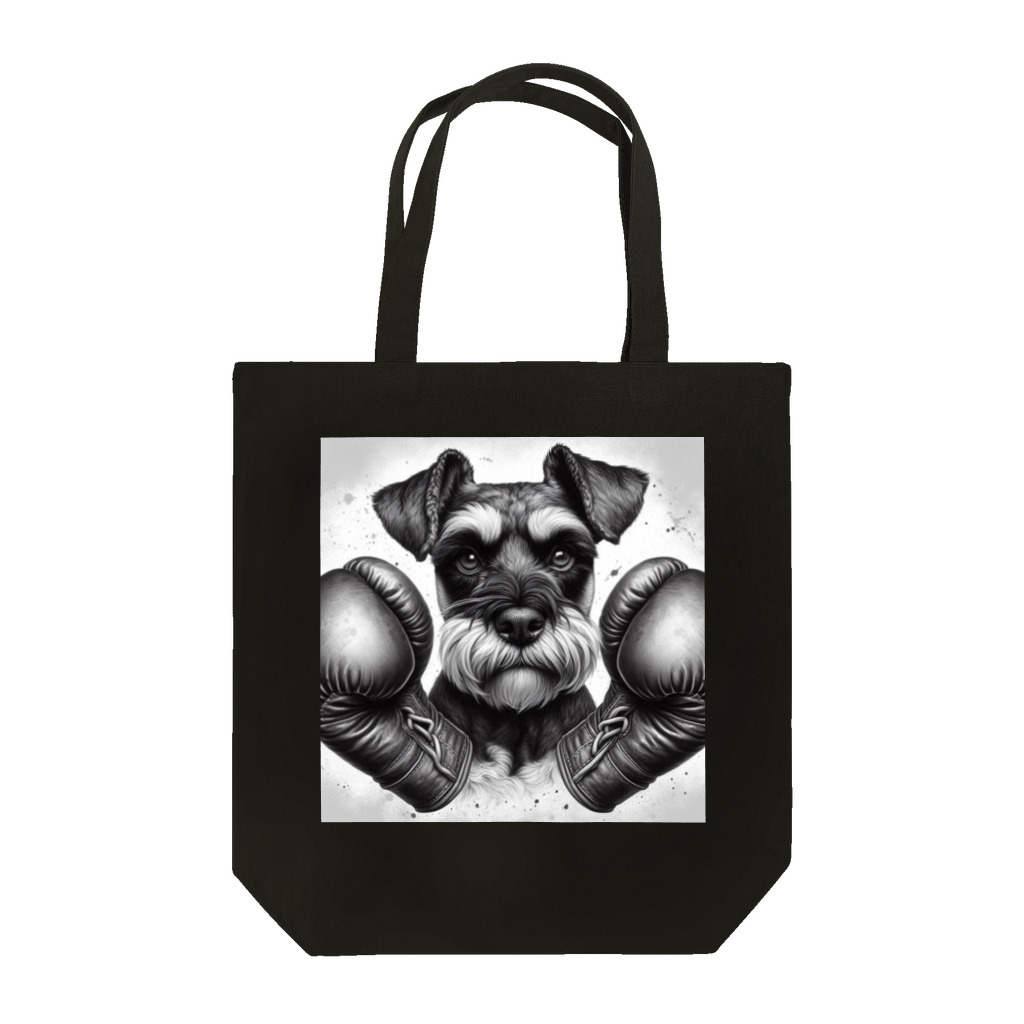 Fighting SchnauzerのBOX！シュナ Tote Bag