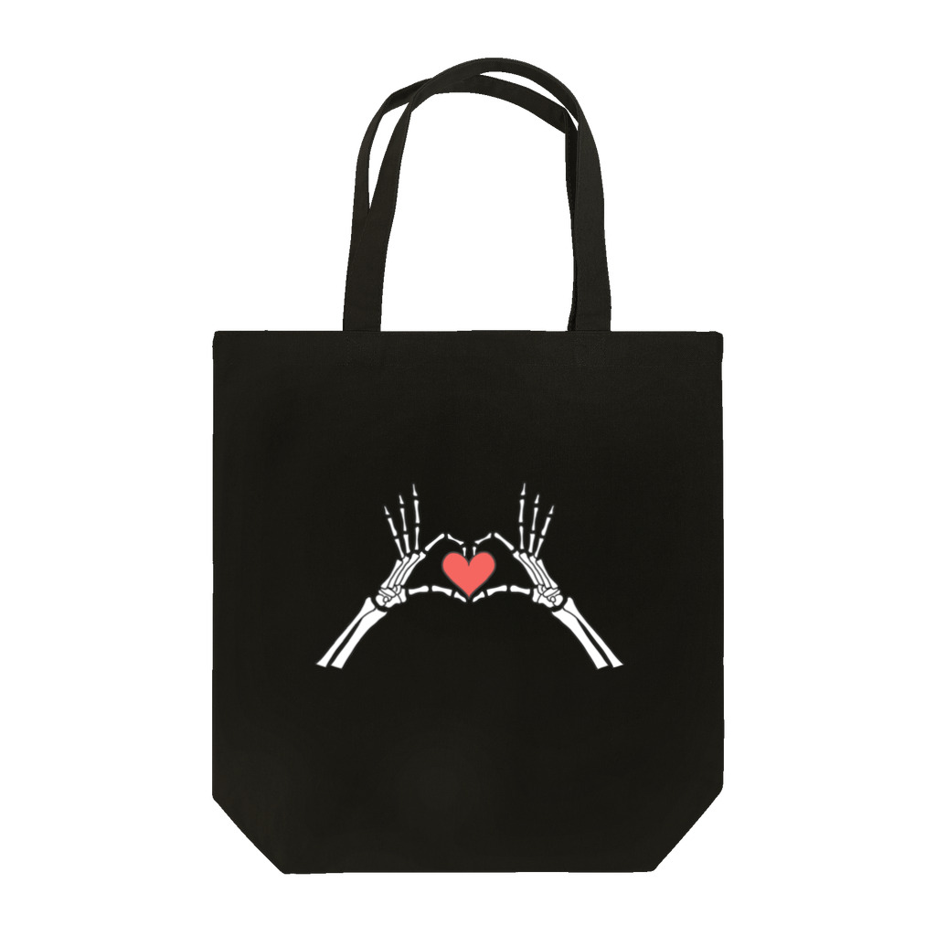 ガルナッチャの独壇場のコツシリーズ（ハート） Tote Bag