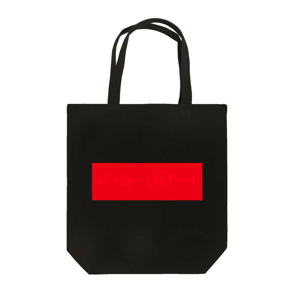 MANEKINEKOの『 ハートの数式 』 Tote Bag