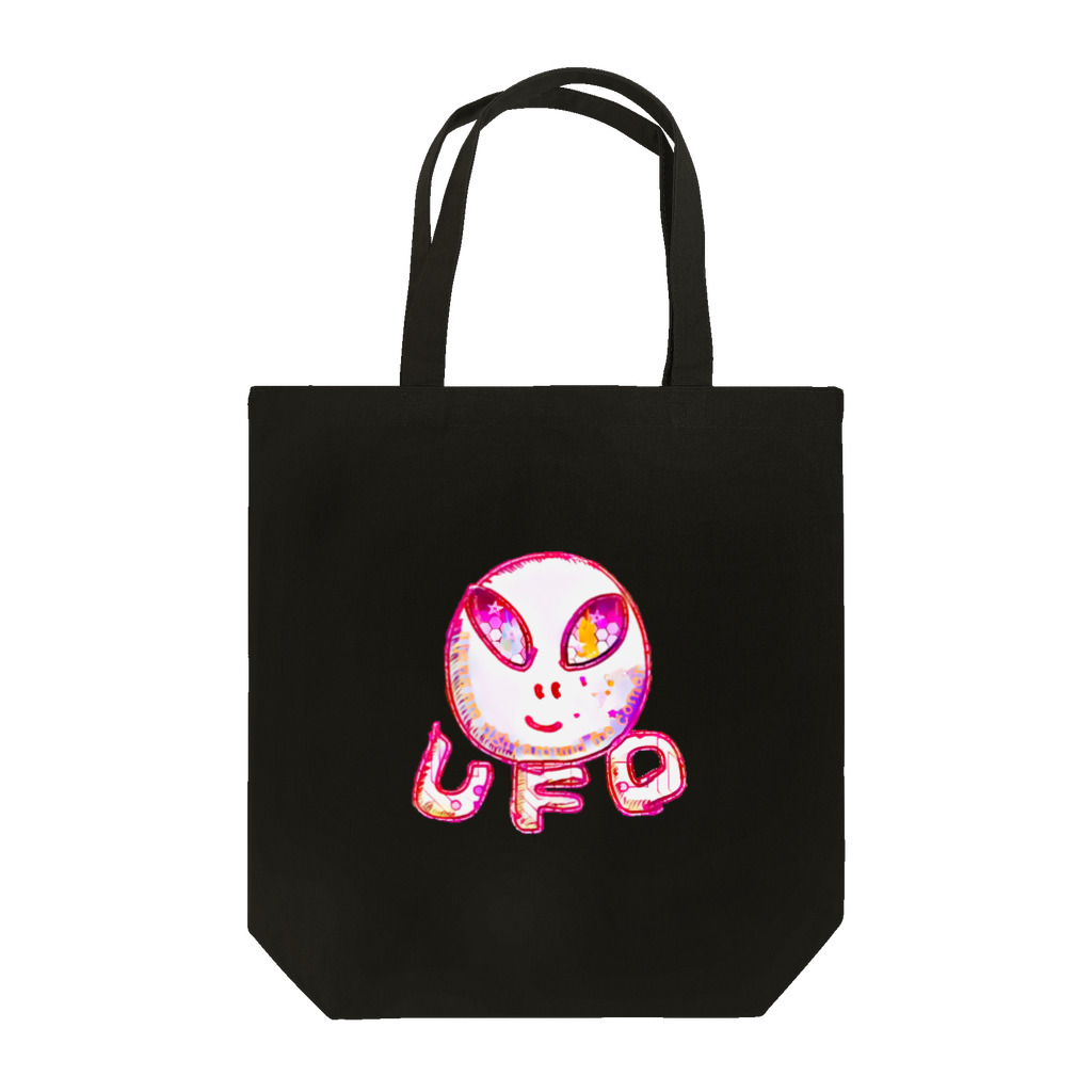 ZORUMEKIA あぞじぃーからの（zorumekia369）の宇宙人はすぐそばにいます🎵♬♪ Tote Bag