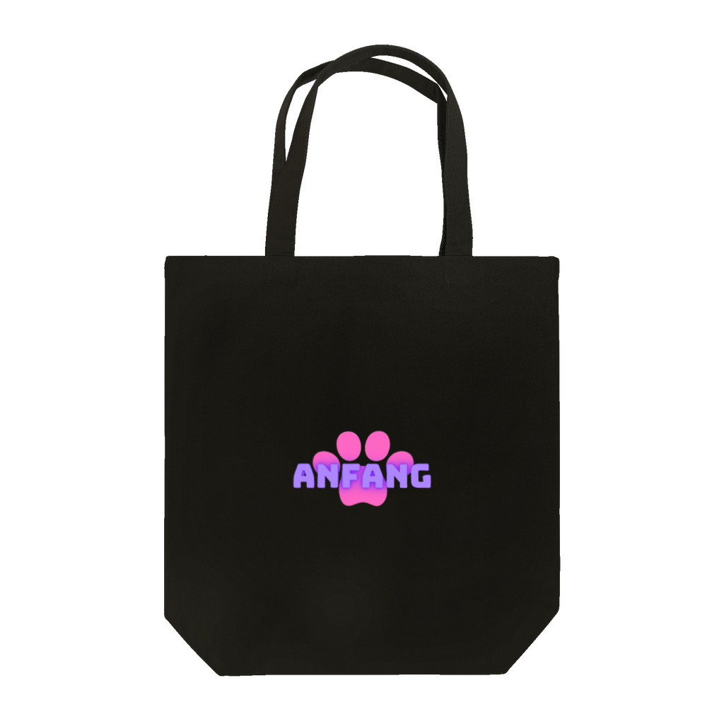 ANFANG のANFANG Dog stamp series  Tote Bag