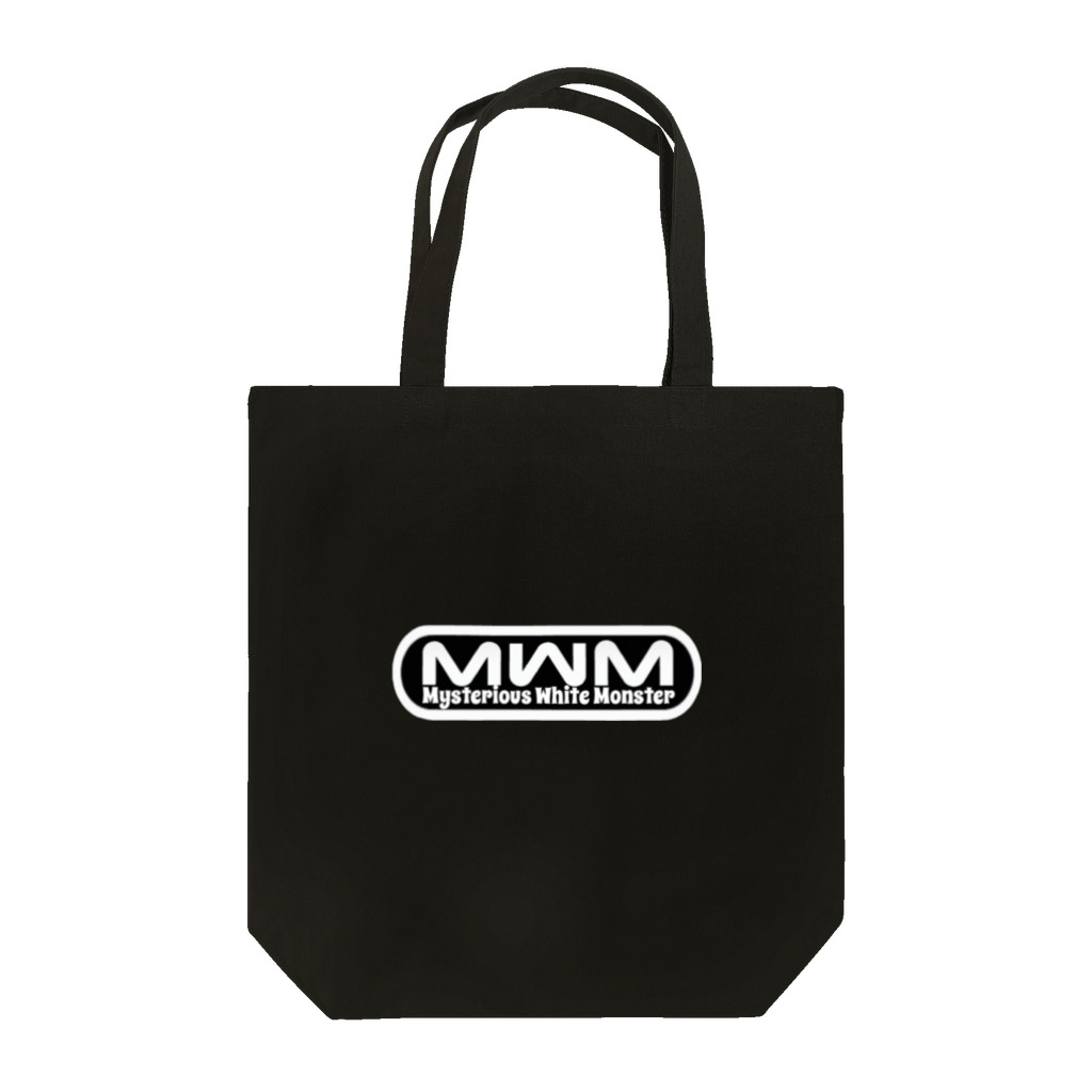 ピューちゃんのお店のMWM(黒) Tote Bag