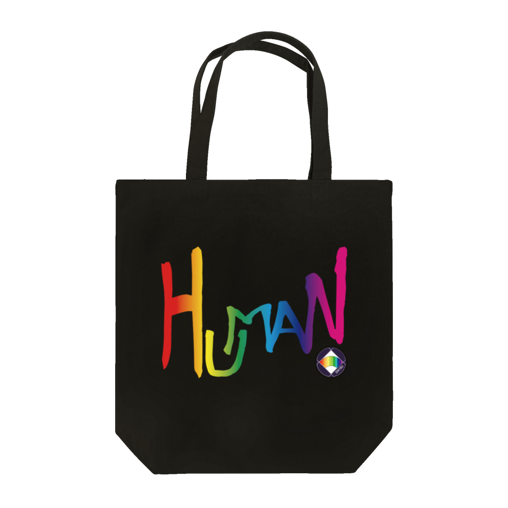 足湯カフェ&バー どん浴♨️お休み中のhuman Tote Bag