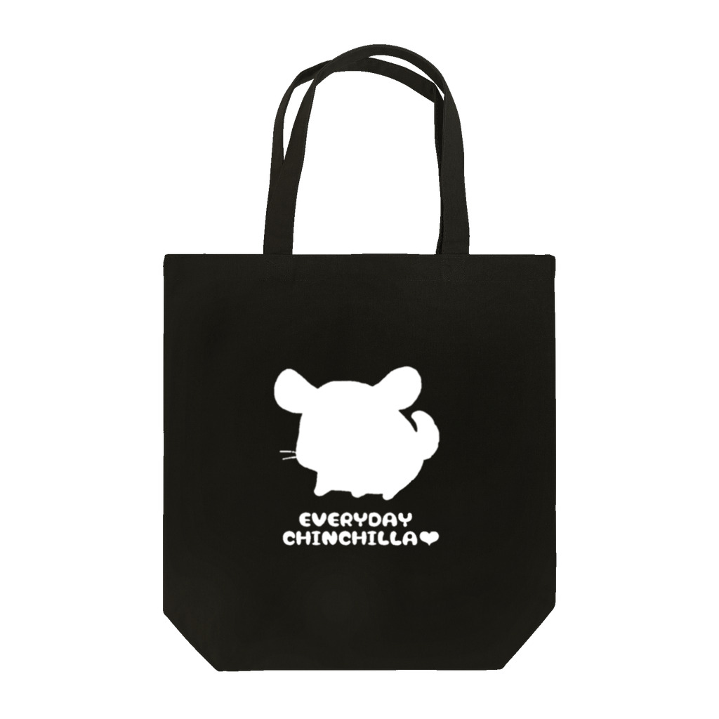 しっぽくらぶの毎日チンチラさん(白)※BLACK対応 Tote Bag