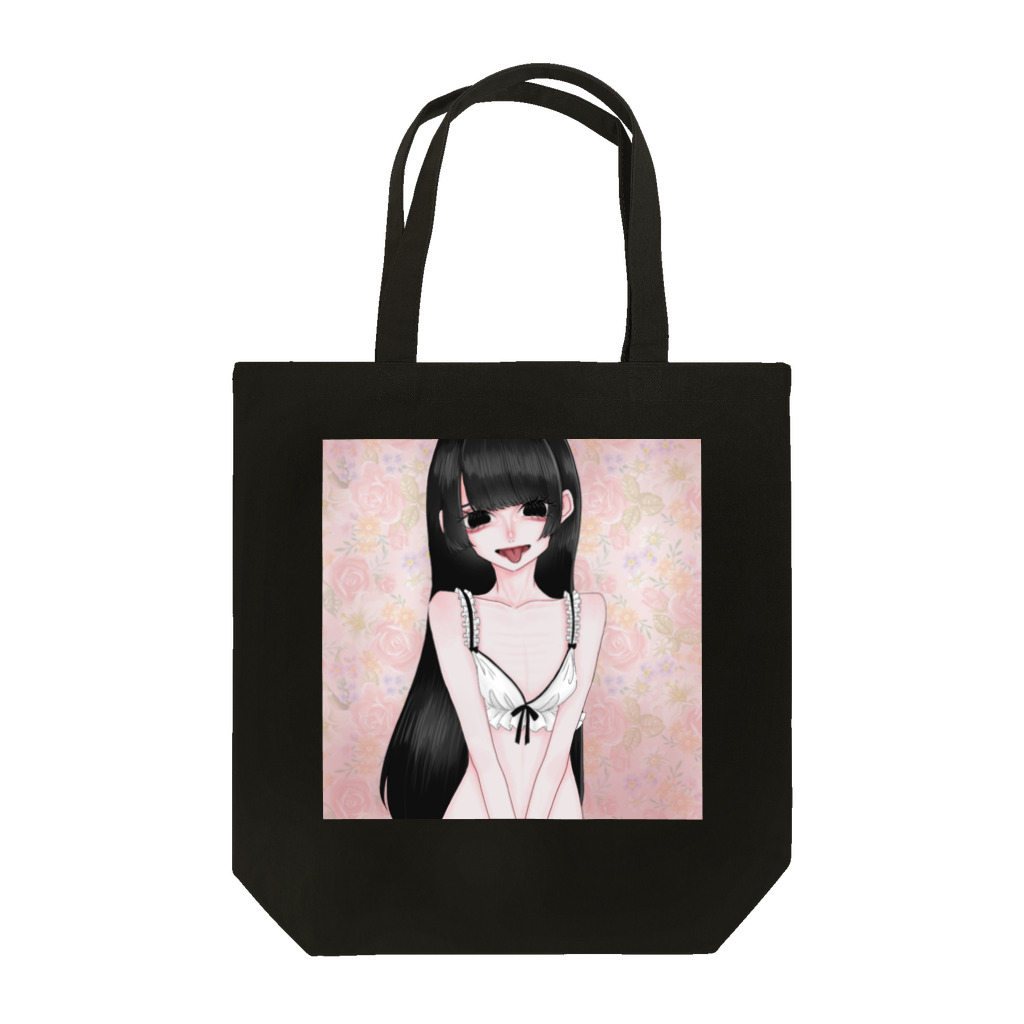 纈珠✝︎の✝︎♡めるち♡✝︎(１) Tote Bag