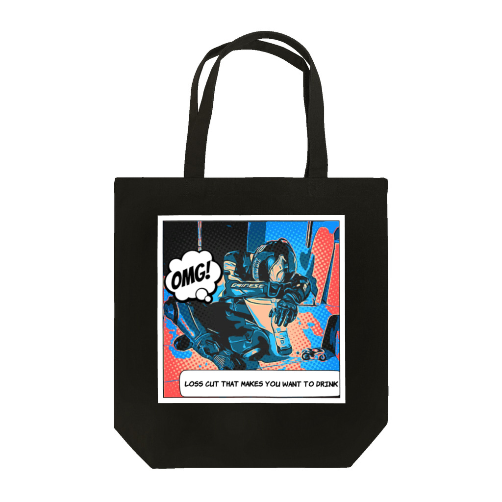 NAO a.k.a 睡魔のやけ酒したくなる損切り Tote Bag