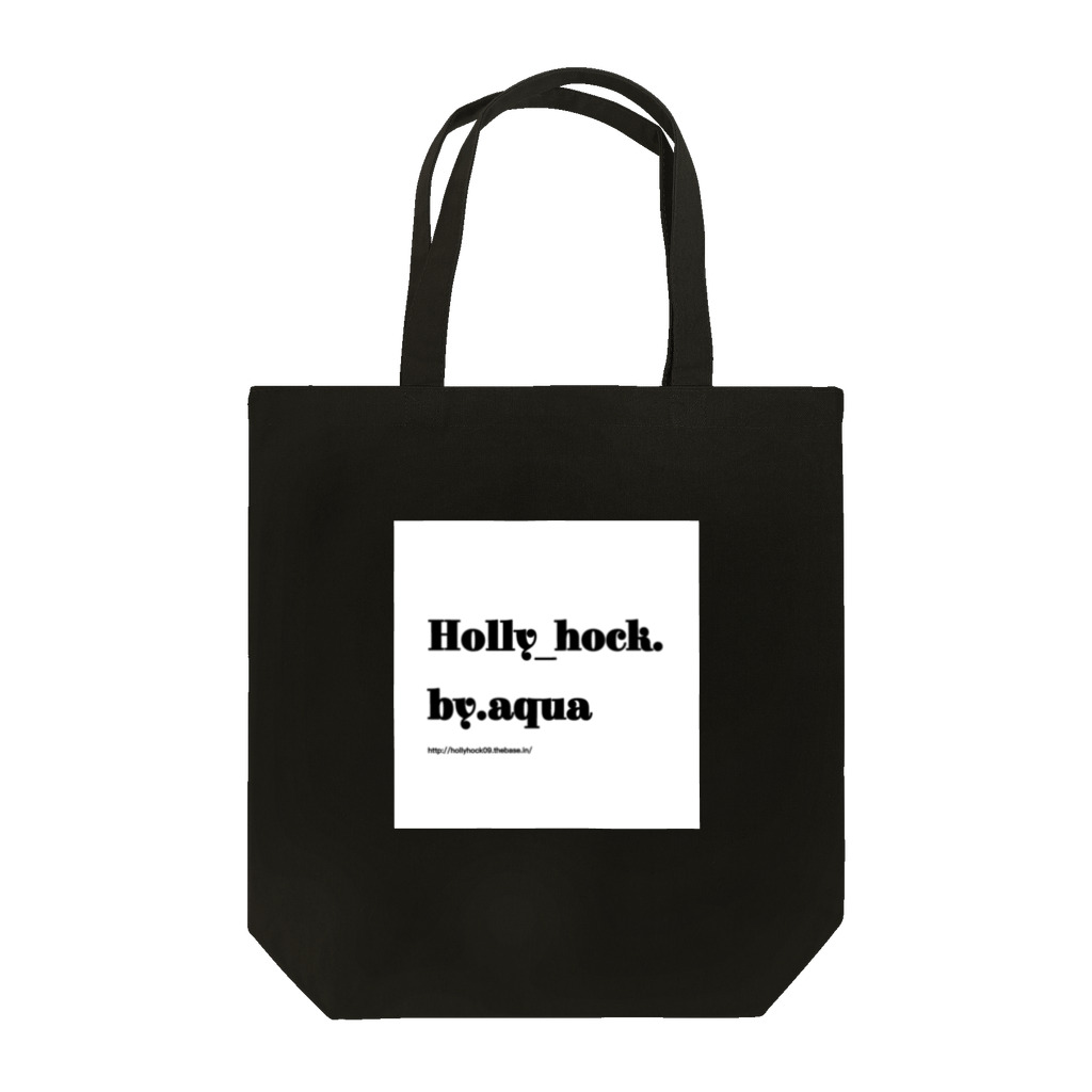 Holly_hock. by.aquaのHolly_hock. by.aquaロゴトート  ブラック Tote Bag