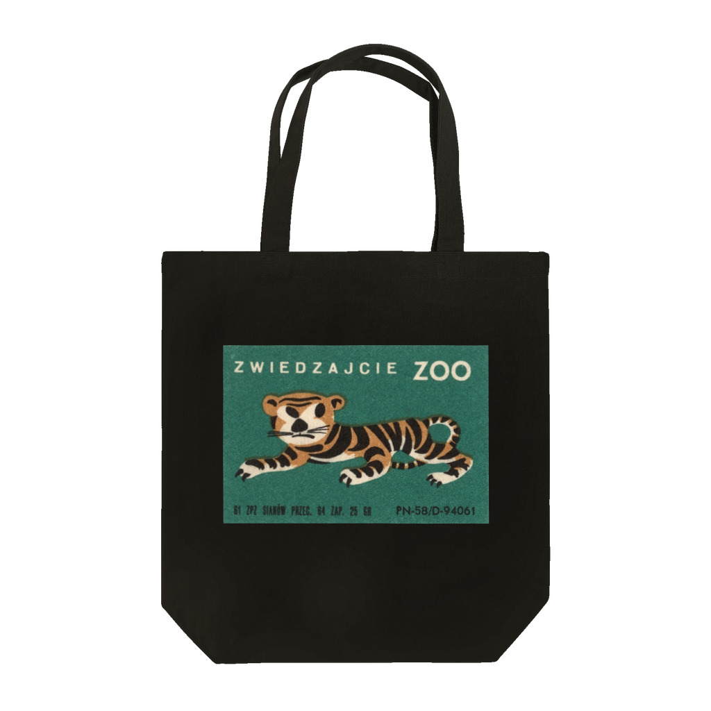 YS VINTAGE WORKSのポーランド動物園　今年の干支！虎 Tote Bag