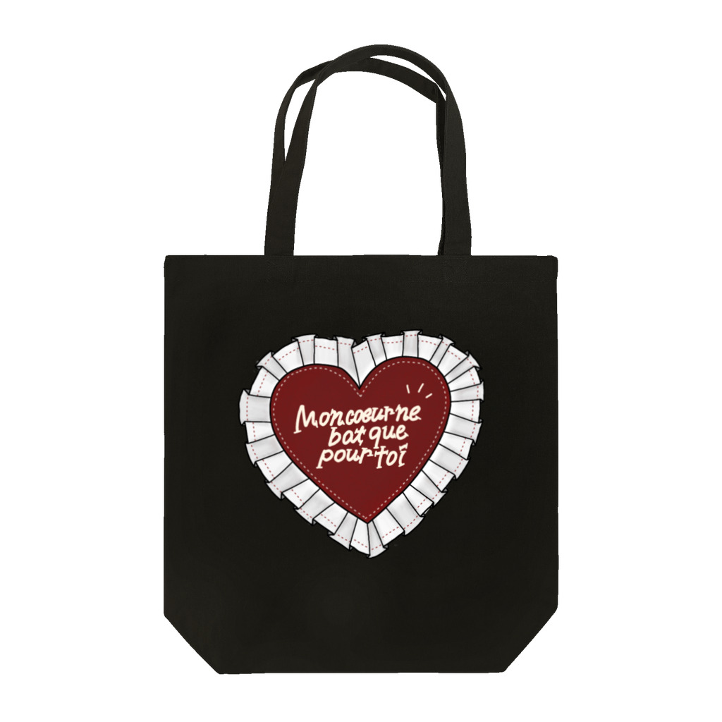 Airi chan のcup heart cake ♡ series Tote Bag