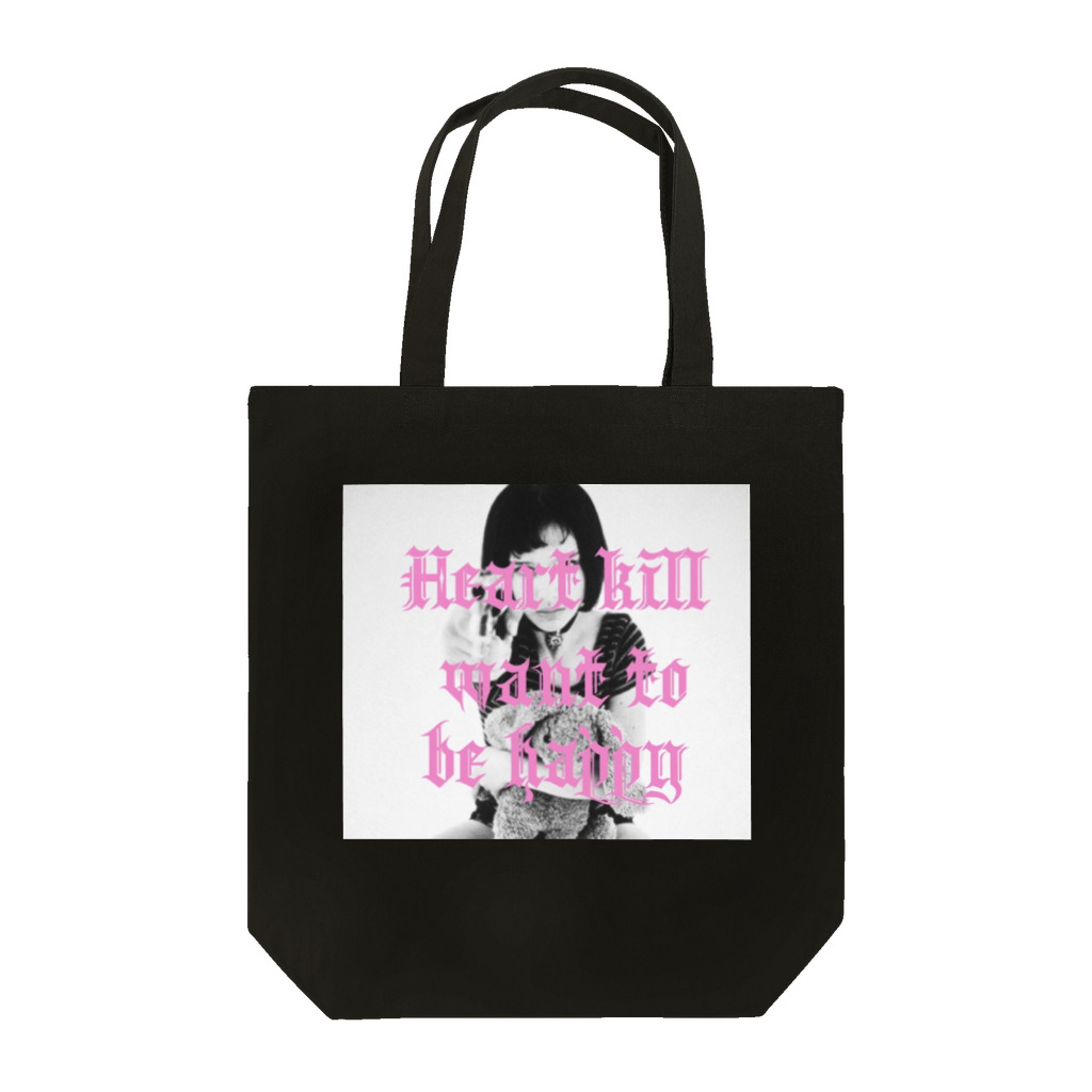 PM:07のPM:07 Tote Bag