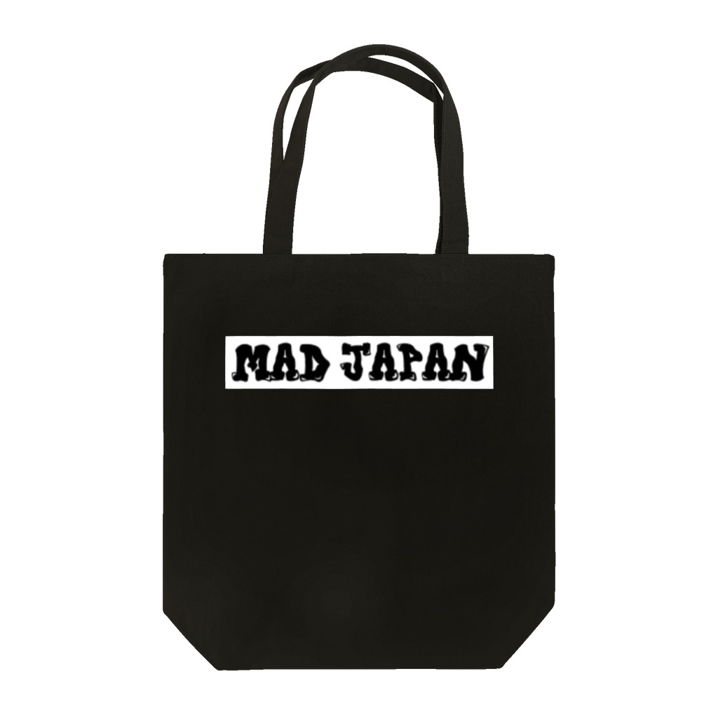  MAD JAPANのマッドグッズ トートバッグ