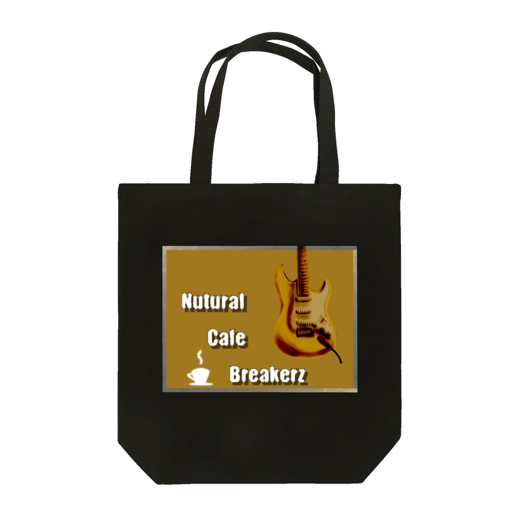 🏝南国の離島に憧れるイラストレーターのNutural Cafe Breakerz トートバッグ