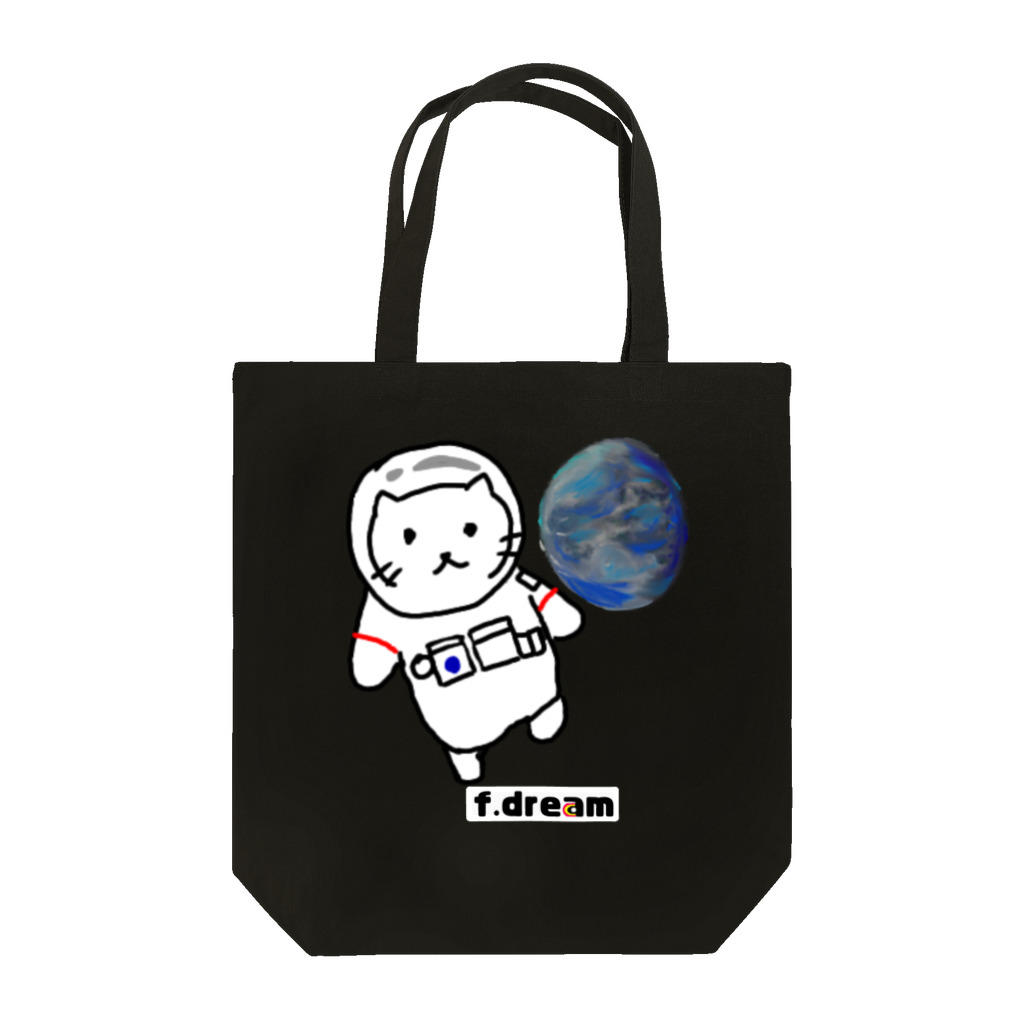 ftcocoa 625のねこと地球 Tote Bag