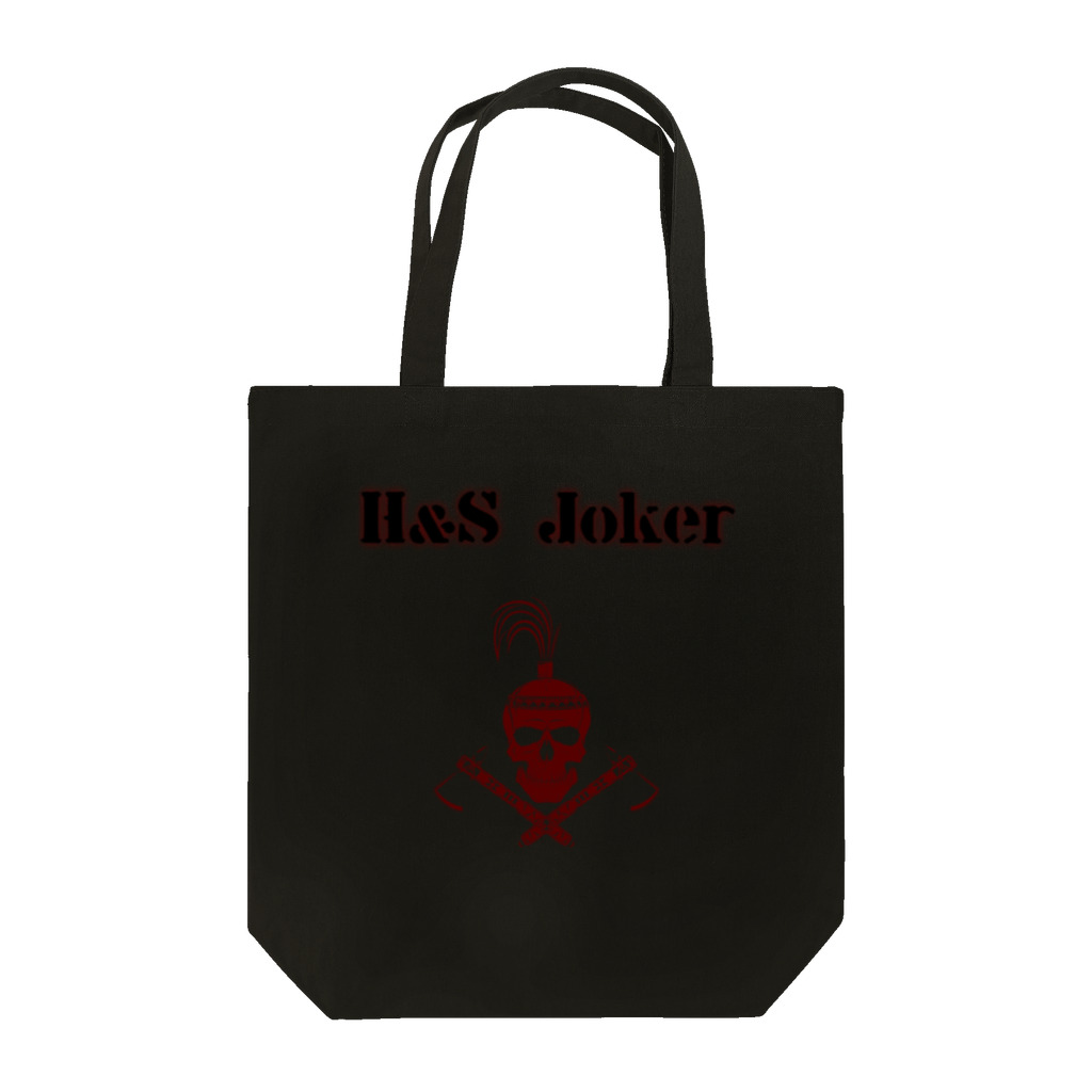 H-S_Jokerのロゴアイテム Tote Bag