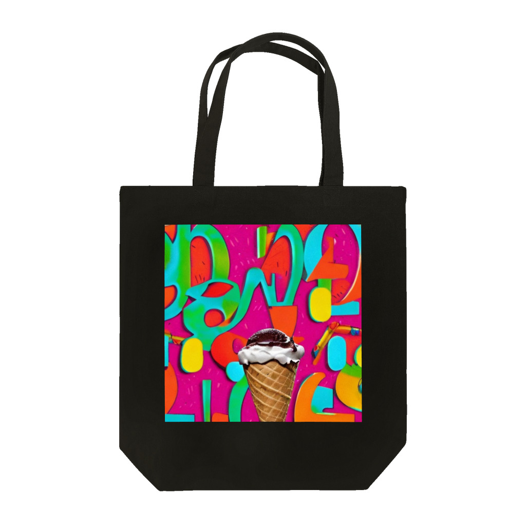 やま　イラストレーター　HEXA NET 販売美麗イラストレーター描きますのアイスクリーム Tote Bag