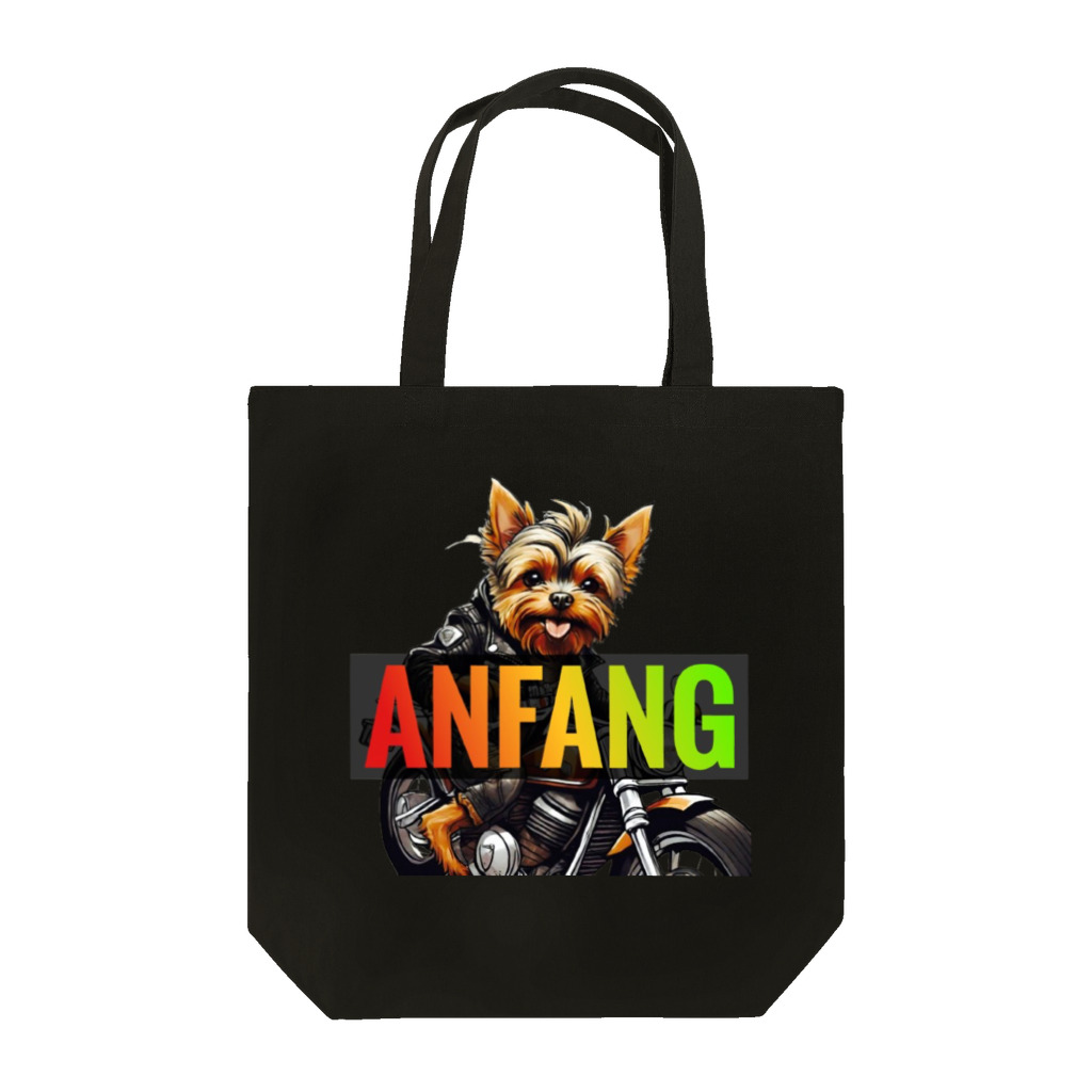 ANFANG のANFANG バイカーヨーキー Tote Bag