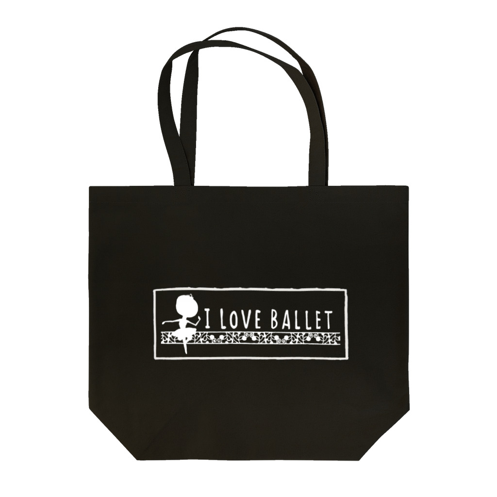 takaraのイラストグッズ店のバレリーナ・影01（I LOVE BALLET-2/白/枠あり/透過） Tote Bag