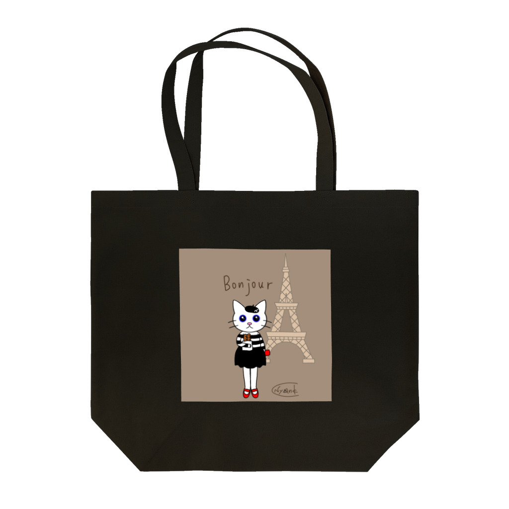 (C)にゃんくしー雑貨店のにゃんくしー in フランス シックバージョン Tote Bag