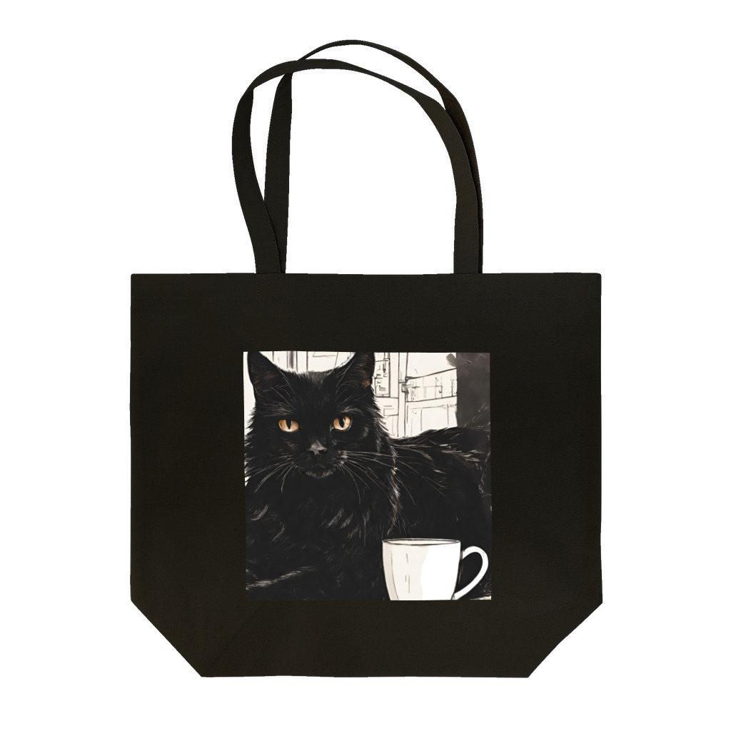 kuroneko0405の黒猫とコーヒー③ Tote Bag