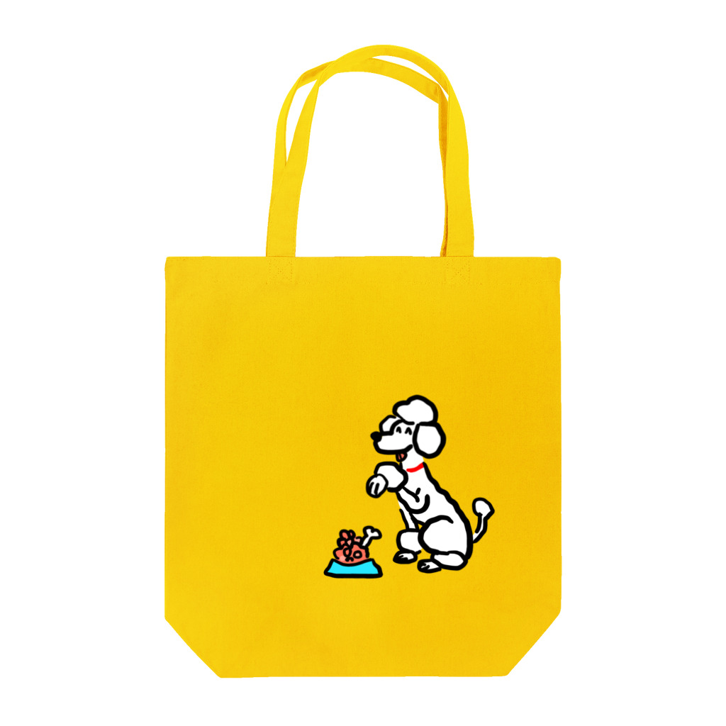 かわいいさんのゴハン２ Tote Bag