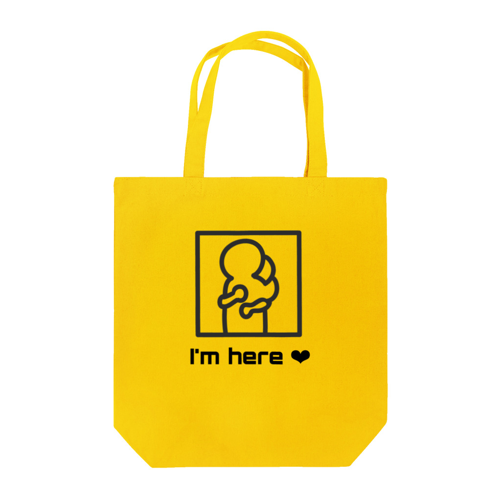 charlolのそばにいるよ Tote Bag