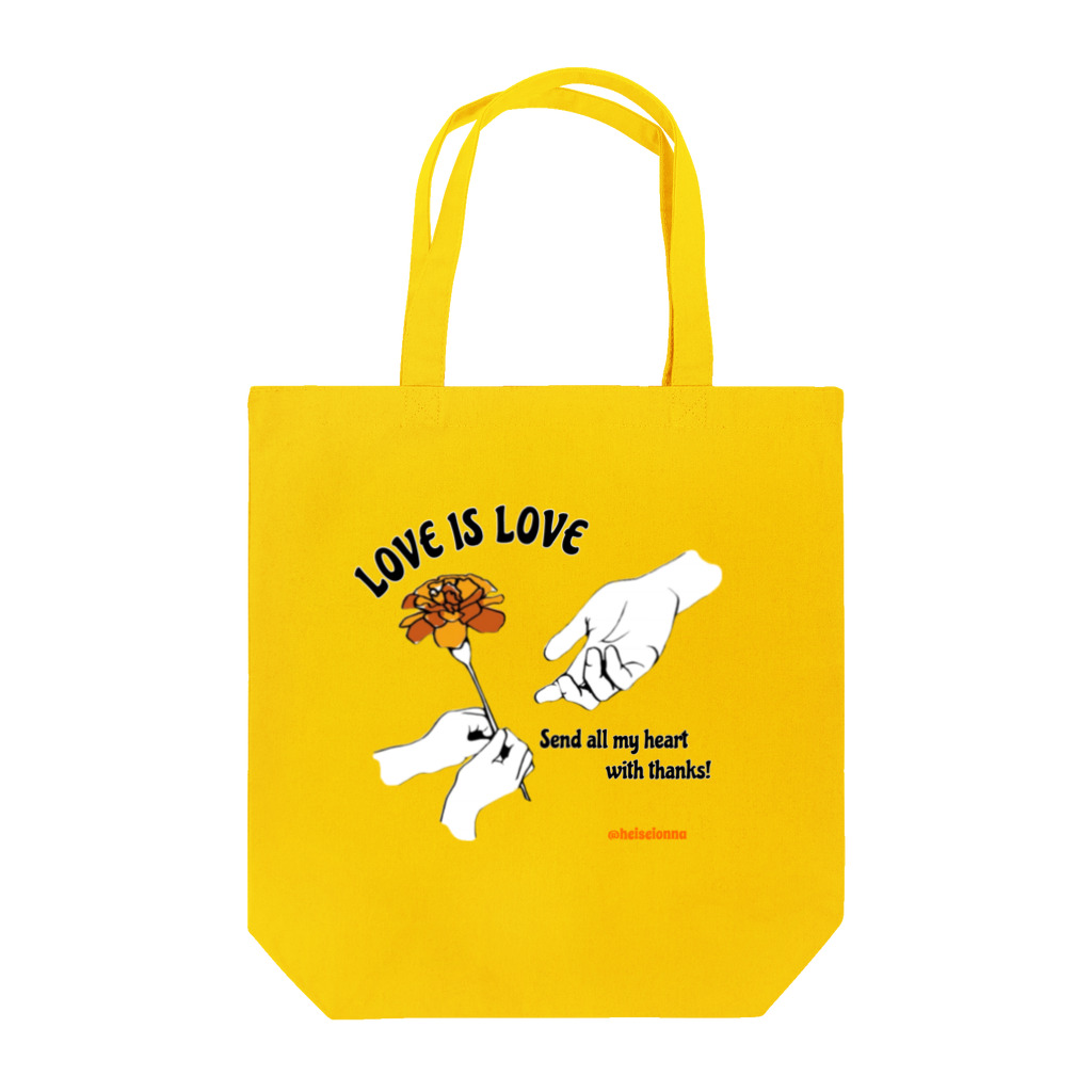 heiseionnaのgive the marigold  Tote Bag