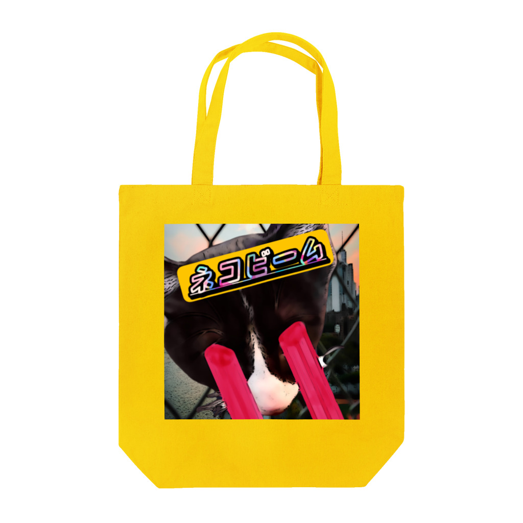 No.3japanのネコビーム Tote Bag