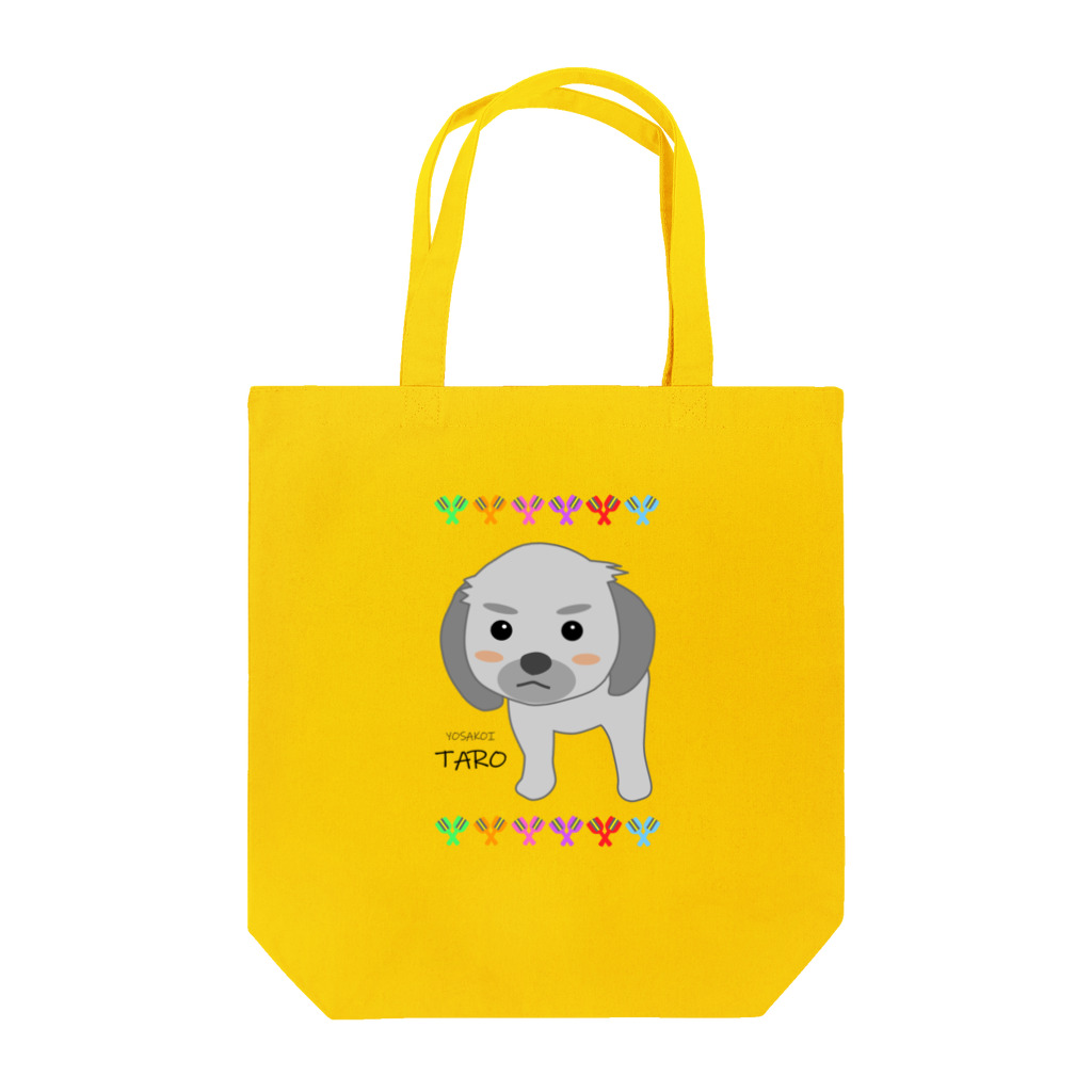 photo-kiokuのタロちゃん Tote Bag