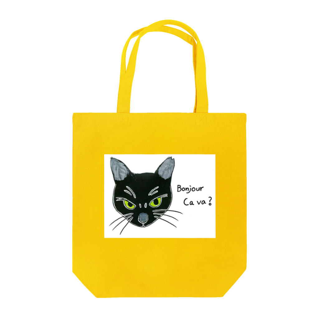 OfficeIwachanのBonjour ノア Tote Bag