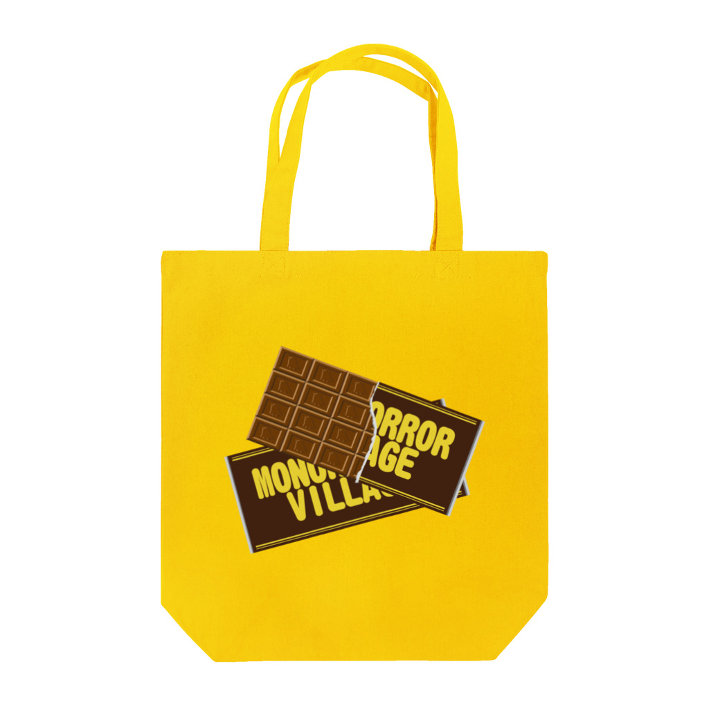 鮎川のチョコレート Tote Bag