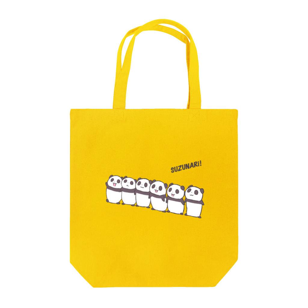 maromagaのパンダすずなり Tote Bag