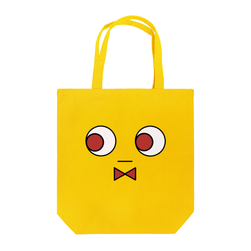 よこくらぽけのからしくん Tote Bag