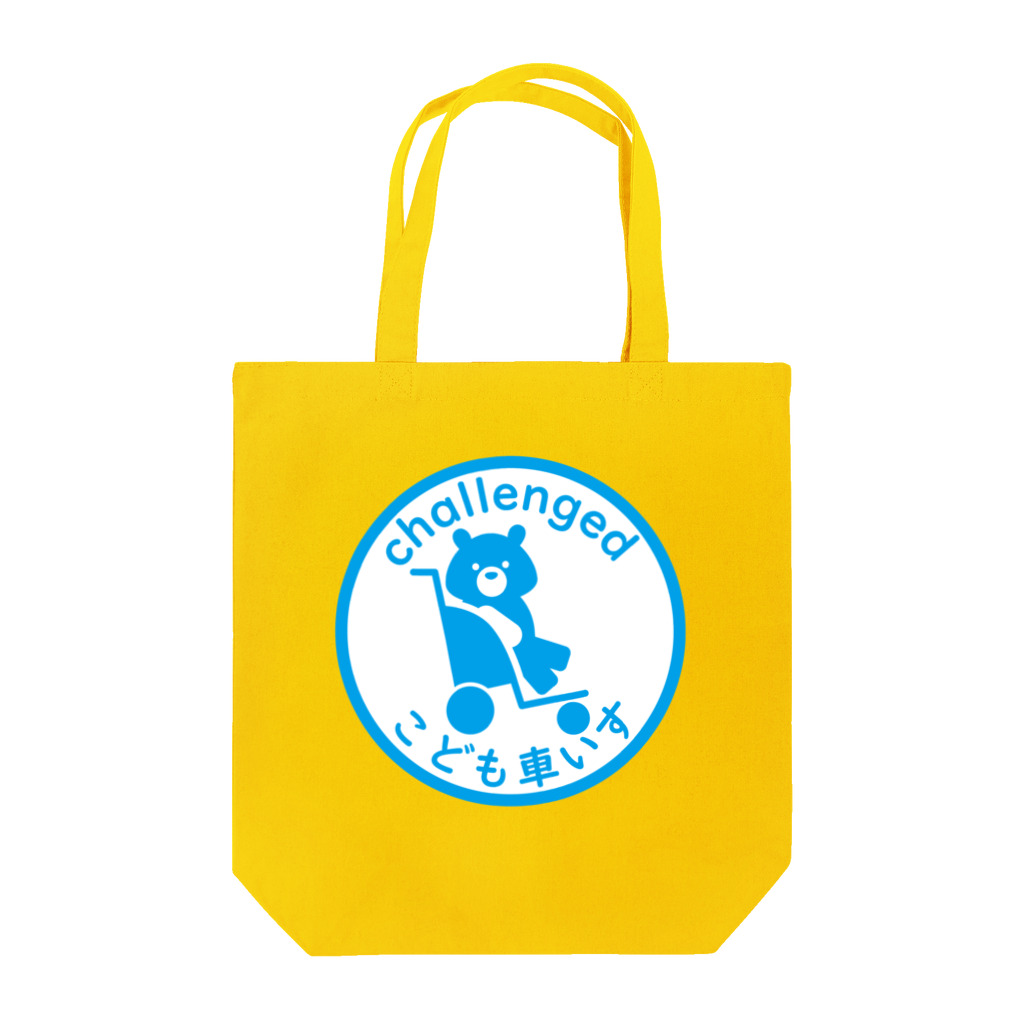 y_s_k_の子ども車いすサイン(Blue) Tote Bag