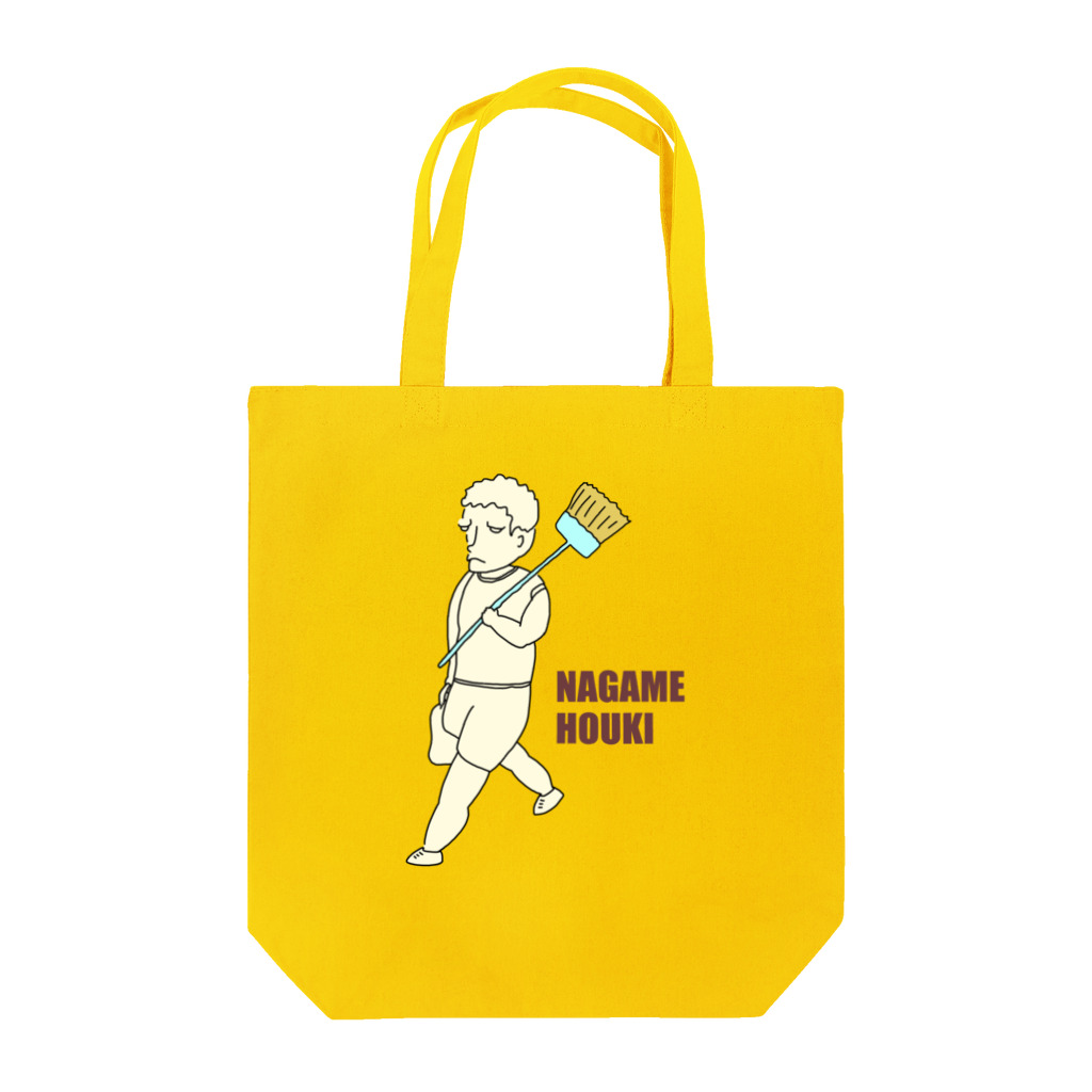 Rabbithumanaspetsの長めほうき Tote Bag